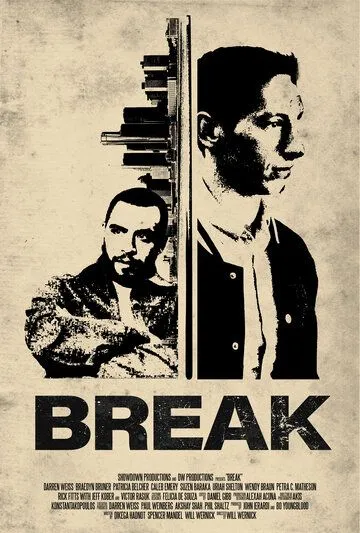 Постер: Разбой / Break (2024)