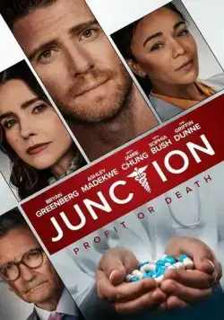 Постер: Перекресток / Junction (2023)