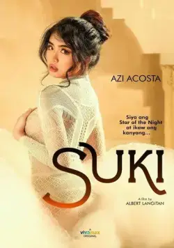 Постер: Проститутки / Suki (2023)
