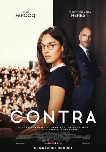 Постер: Про и контра / Contra (2020)