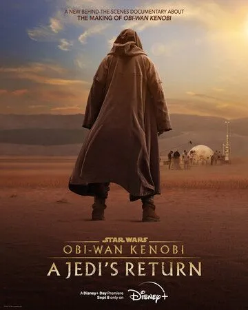 Постер: Оби-Ван Кеноби: Возвращение джедая / Obi-Wan Kenobi: A Jedi's Return (2022)