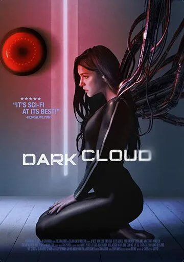 Постер: Тёмное облако / Dark Cloud (2022)