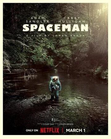 Постер: Космонавт / Spaceman (2024)