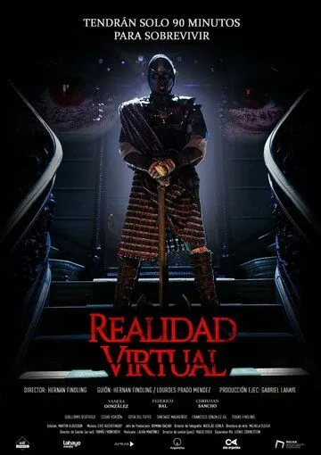 Постер: Виртуальная реальность / Realidad Virtual (2021)