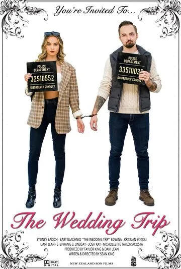 Постер: Поездка на свадьбу / The Wedding Trip (2021)