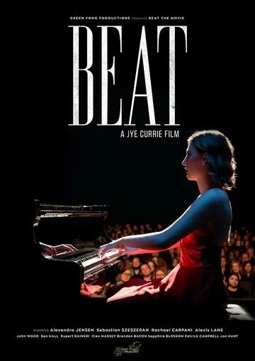 Постер: Ритм / Beat (2022)