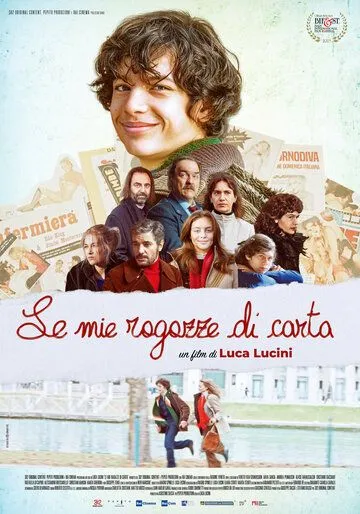Постер: Мои бумажные девушки / Le mie ragazze di carta (2023)