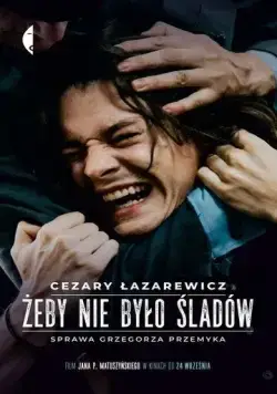 Постер: Не оставляй следов / Leave No Traces (2021)
