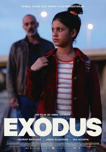 Постер: Побег / Exodus (2023)