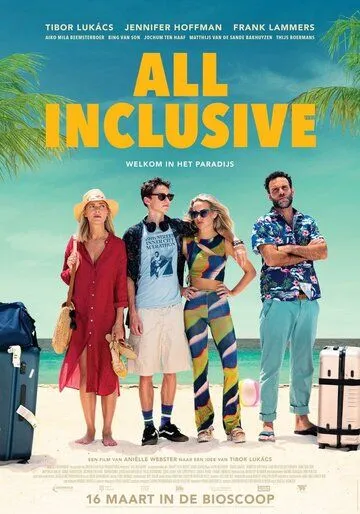 Постер: Всё включено / All Inclusive (2023)