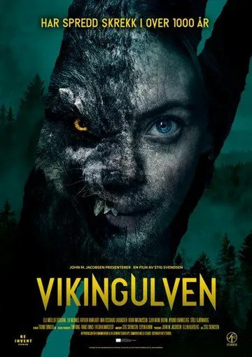 Постер: Волк-викинг / Vikingulven (2022)