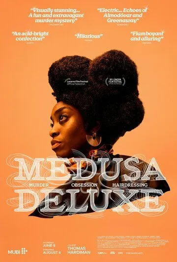 Постер: Медуза делюкс / Medusa Deluxe (2022)