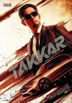 Постер: Сопротивление / Takkar (2023)