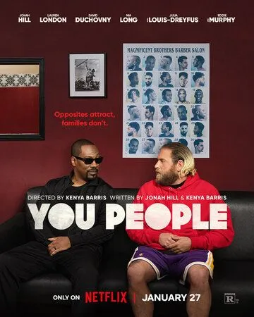 Постер: Что за люди / You People (2023)
