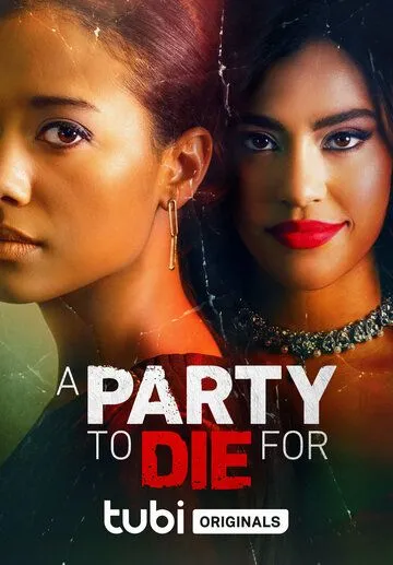 Постер: Убойная вечеринка / A Party to Die For (2022)