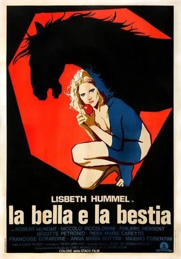 Постер: Красавица и чудовище / La bella e la bestia (1977)