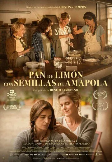 Постер: Лимонный хлеб с маком / Pan de limón con semillas de amapola (2021)
