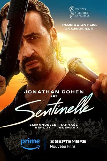 Постер: Часовой / Sentinelle (2023)