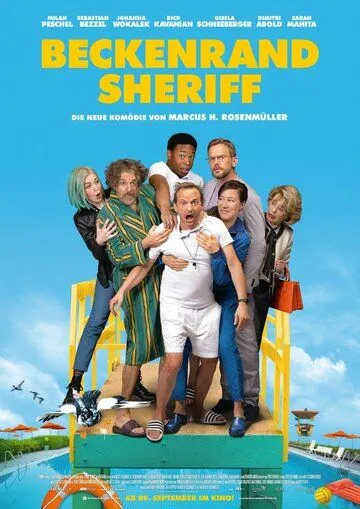 Постер: Смотритель бассейна / Beckenrand Sheriff (2021)