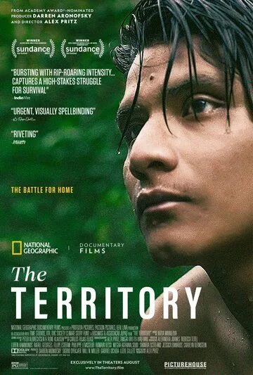 Постер: Территория / The Territory (2022)