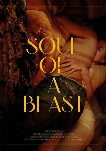 Постер: Душа зверя / Soul of a Beast (2021)