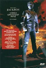 Постер: Майкл Джексон: Лучшие клипы — История / Michael Jackson: Video Greatest Hits - HIStory (1995)