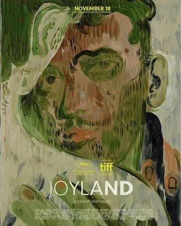 Постер: Страна радости / Joyland (2022)