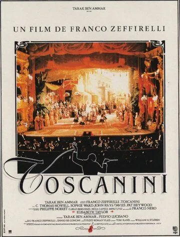 Постер: Молодой Тосканини / Il giovane Toscanini (1988)