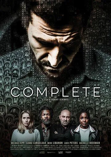 Постер: Одно целое / Complete (2022)