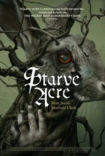 Постер: Бесплодная земля / Starve Acre (2023)