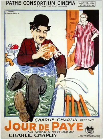Постер: День зарплаты / Pay Day (1922)