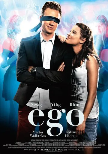 Постер: Эго / Ego (2013)