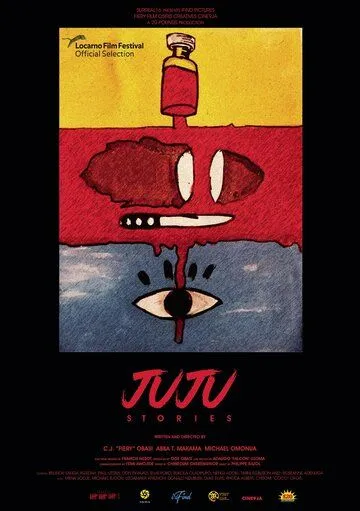 Постер: Истории о жу-жу / Juju Stories (2021)