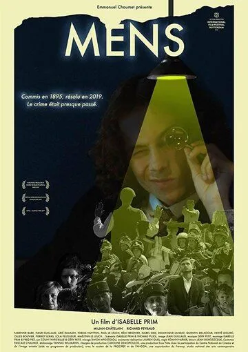 Постер: Менс / Mens (2019)