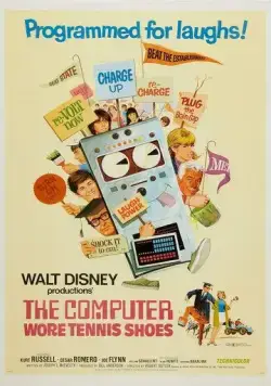Постер: Компьютер в кроссовках / The Computer Wore Tennis Shoes (1969)