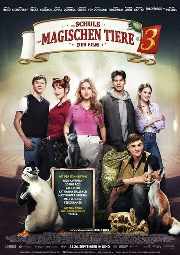 Постер: Школа магических зверей. Загадка волшебного леса / Die Schule der magischen Tiere 3 (2024)