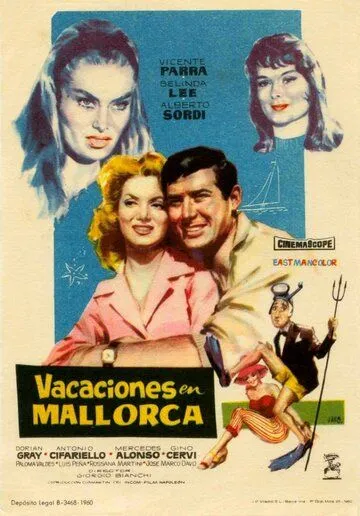 Постер: Отпуск на Майорке / Brevi amori a Palma di Majorca (1959)