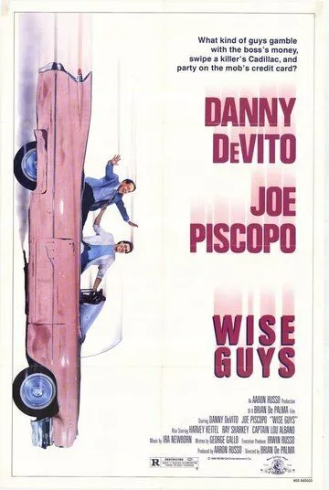 Постер: Мошенники / Wise Guys (1986)