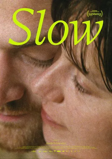 Постер: Медленно / Slow (2023)