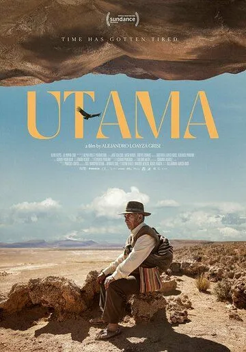 Постер: Утама / Utama (2022)