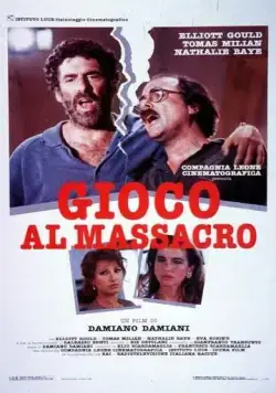 Постер: Игра в убийство / Gioco al massacro (1989)