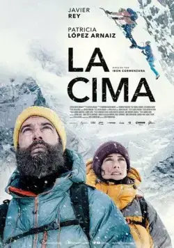 Постер: Вершина / La cima (2022)