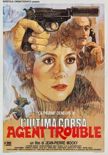 Постер: Агент-смутьян / Agent trouble (1987)