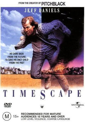 Постер: Замечательная поездка / Timescape (1991)