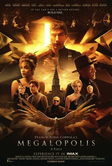 Постер: Мегалополис / Megalopolis (2024)