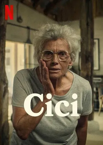 Постер: Милочка / Cici (2022)