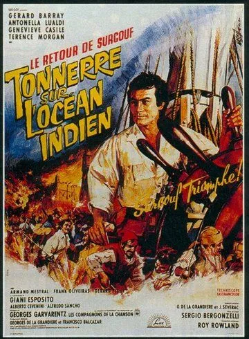 Постер: Возвращение Сюркуфа / Il grande colpo di Surcouf (1966)