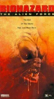 Постер: Биозавр 2 / Biohazard: The Alien Force (1994)