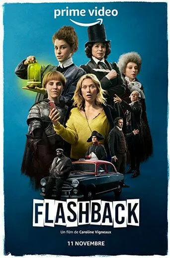Постер: Флэшбек / Flashback (2021)