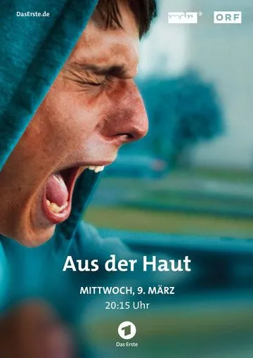 Постер: Не в своей шкуре / Aus der Haut (2015)